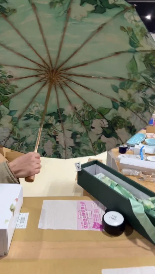 【闪购商品】瓷片c336好好好好好好