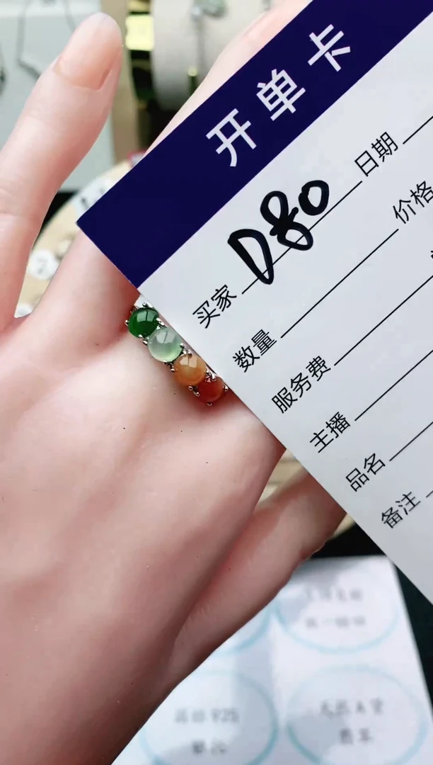 翡翠戒指银S925镶嵌111111