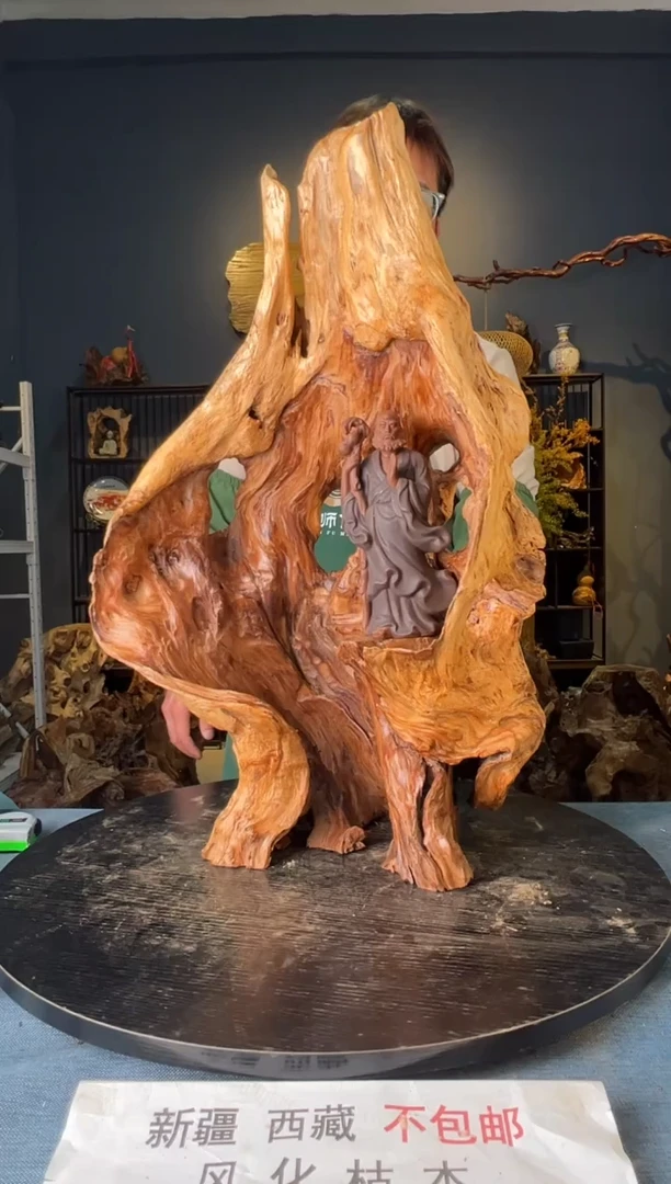 【闪购商品】木卢师傅根艺作品(不包含人物摆件）