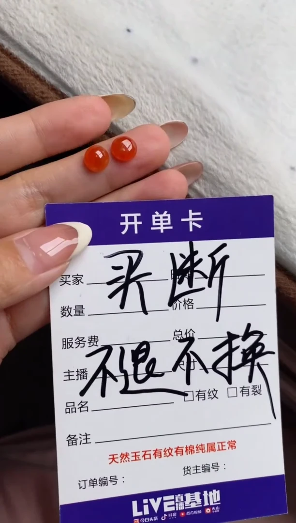 银S925镶嵌戒指翡翠欧**帘天然A货翡翠