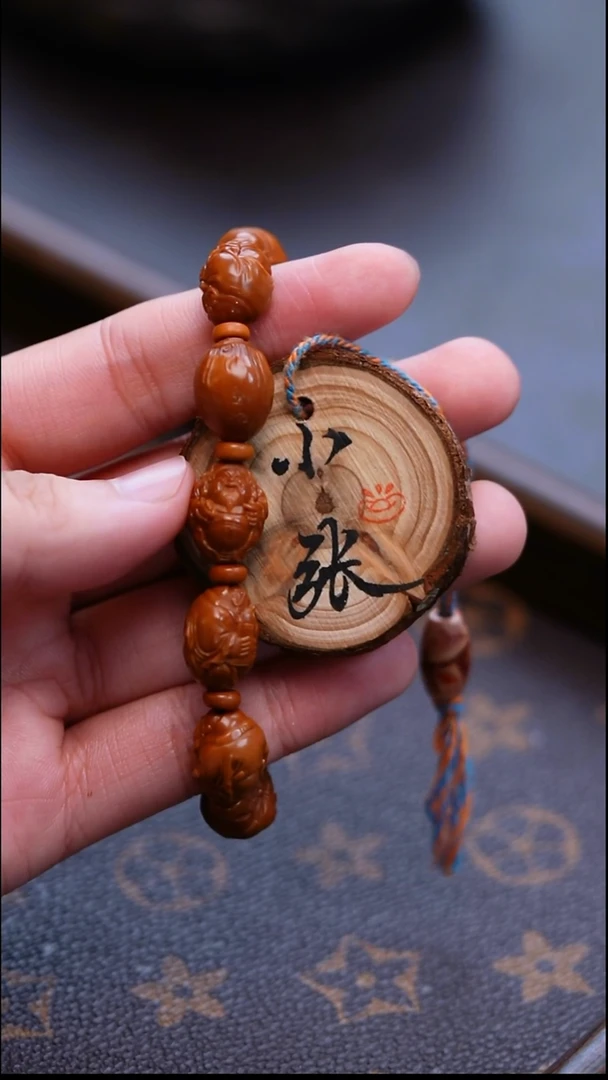 手串/手链橄榄核橄榄雕