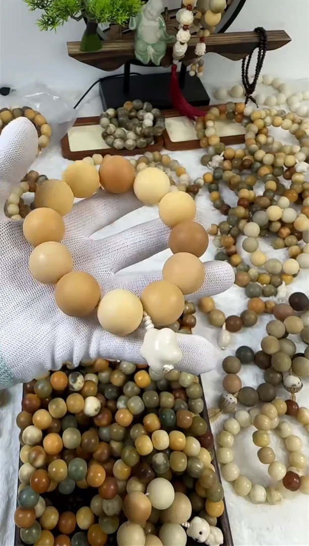 【闪购商品】白玉菩提手串22星星磨砂汤圆微瑕