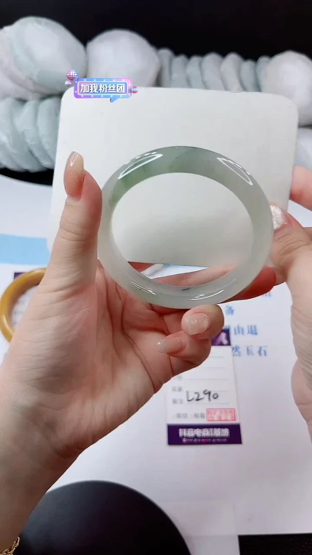 未镶嵌手镯石英质玉多样性发货L290