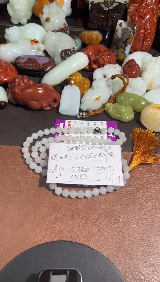 未镶嵌和田玉把件天****.和田玉