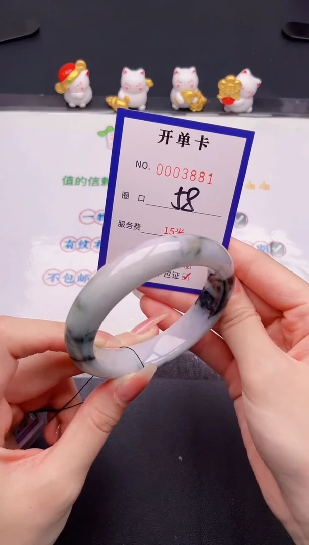 未镶嵌手镯翡翠翡翠手镯未镶嵌
