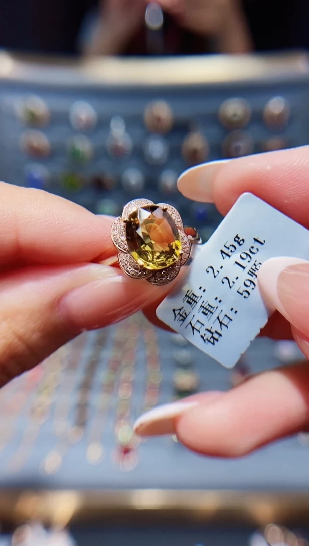 碧玺戒指18K金镶嵌2.19.
