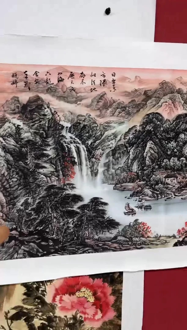 雅趣字画甄选国画