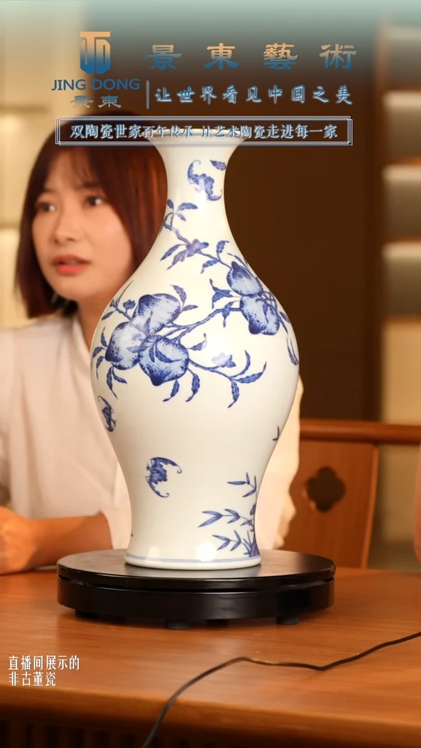 摆件《景东专属》陶瓷摆件B330