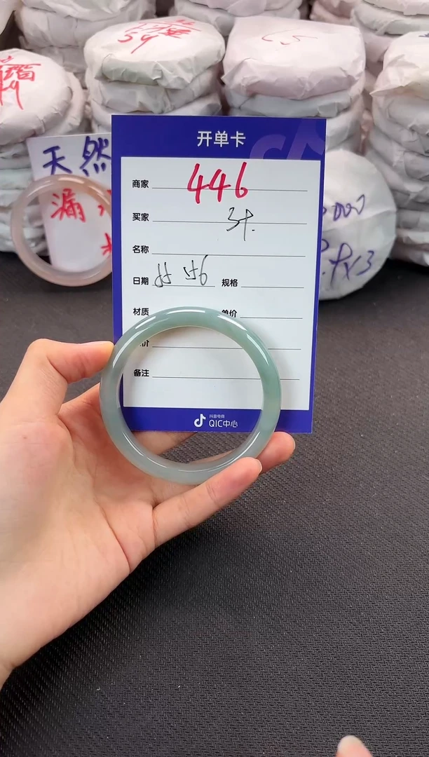 手镯玛瑙/玉髓未镶嵌446