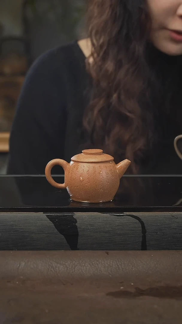 茶壶紫砂巨轮，黄金段，80cc