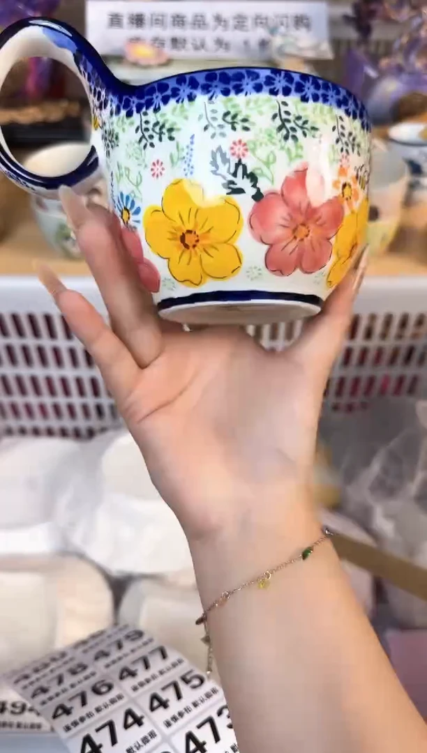 瓷片459默认微瑕15包邮库存1件