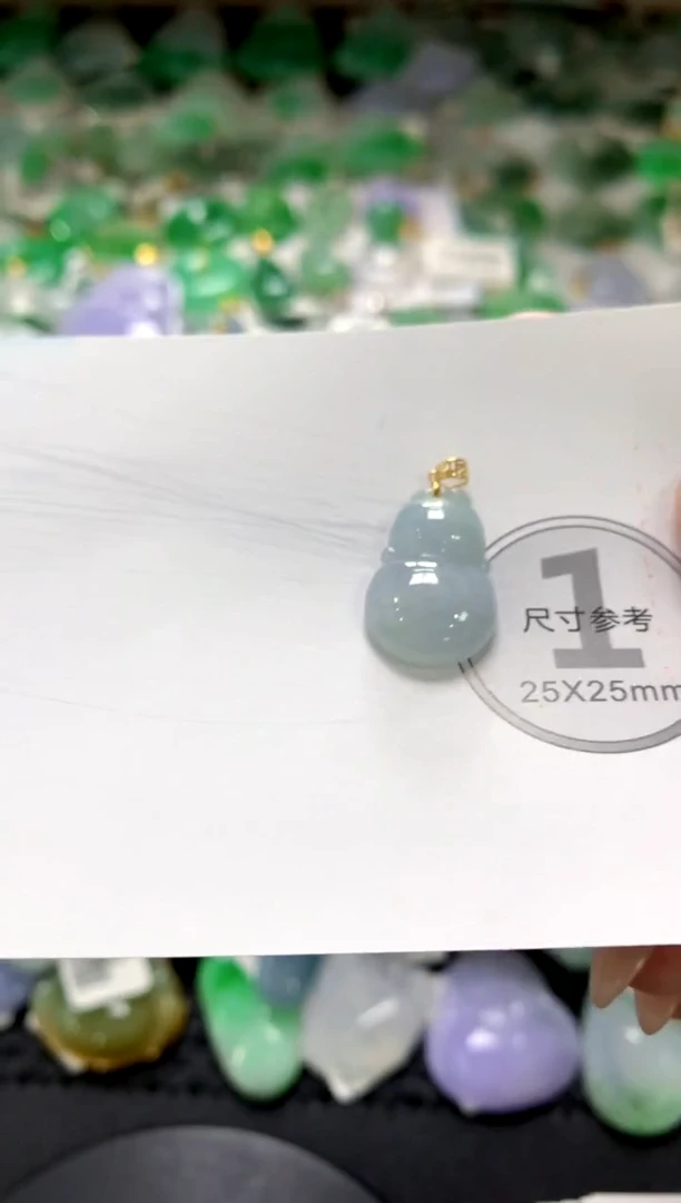颈饰未镶嵌翡翠1111111111111111