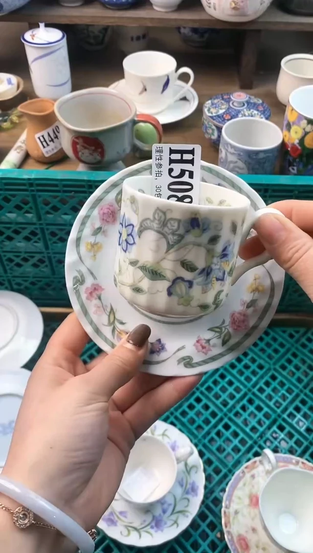 【闪购商品】瓷片(づ￣3￣)づ╭❤～