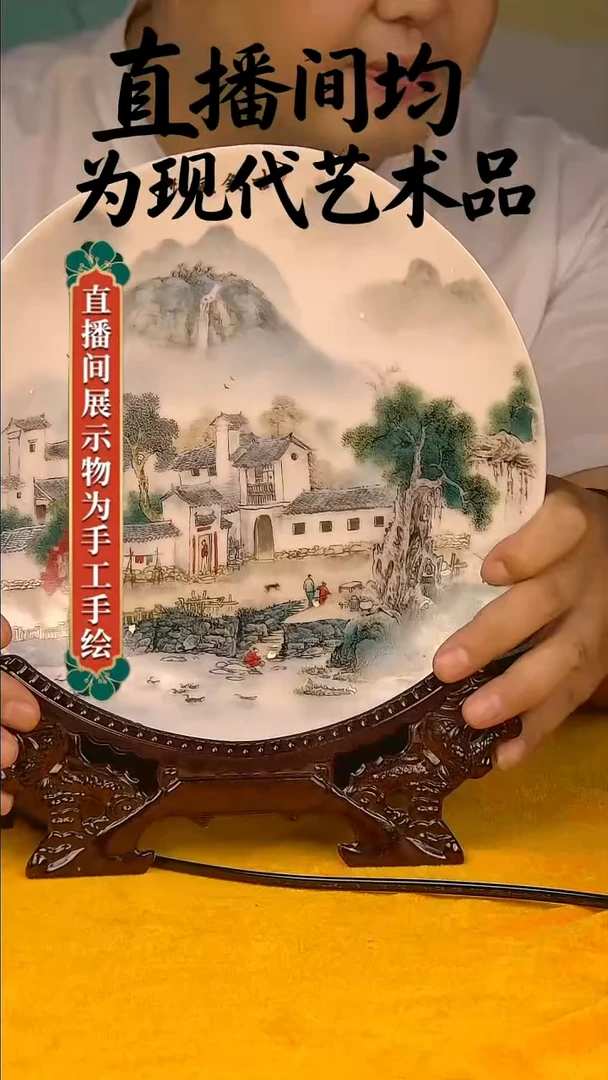 摆件景德镇陶瓷青花摆件9