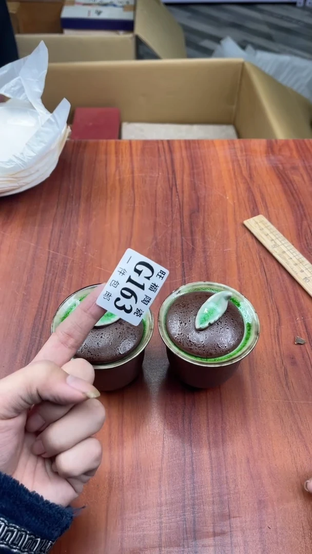 瓷片宁****师盛日中古杂项籈选