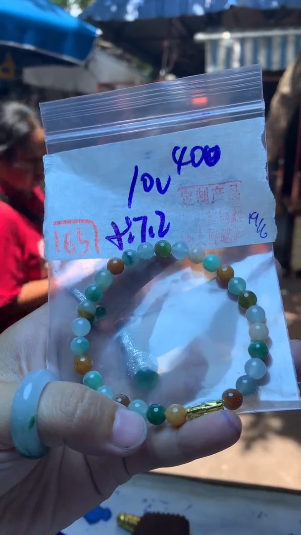 定制翡翠未镶嵌天然A货缅甸翡翠
