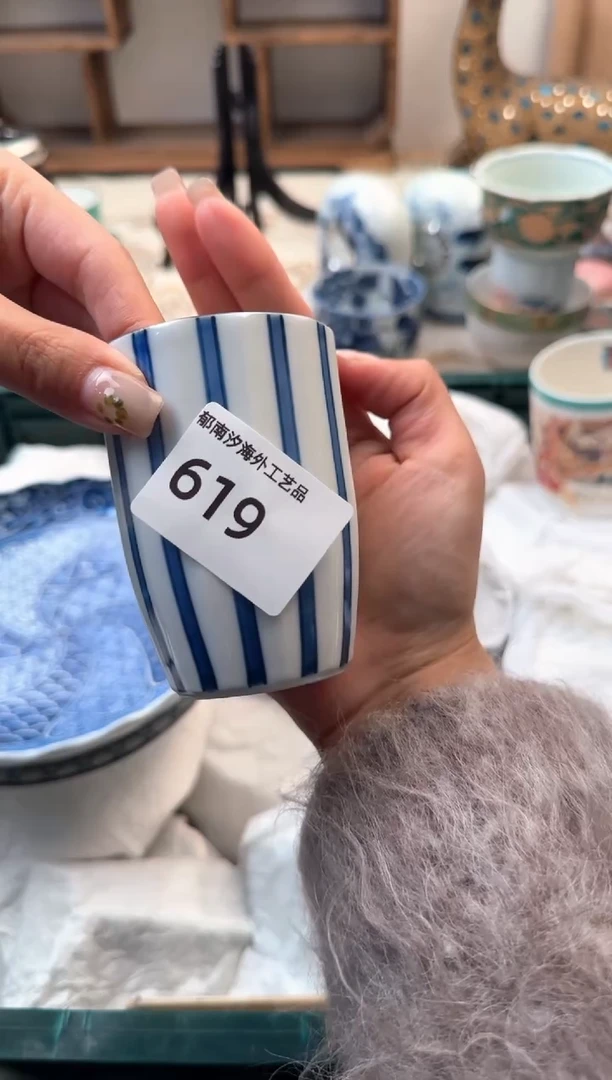 【闪购商品】瓷片A           619