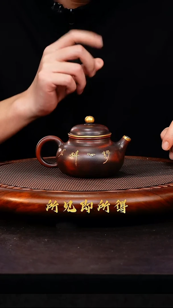 茶壶紫砂S宜兴高端紫砂壶