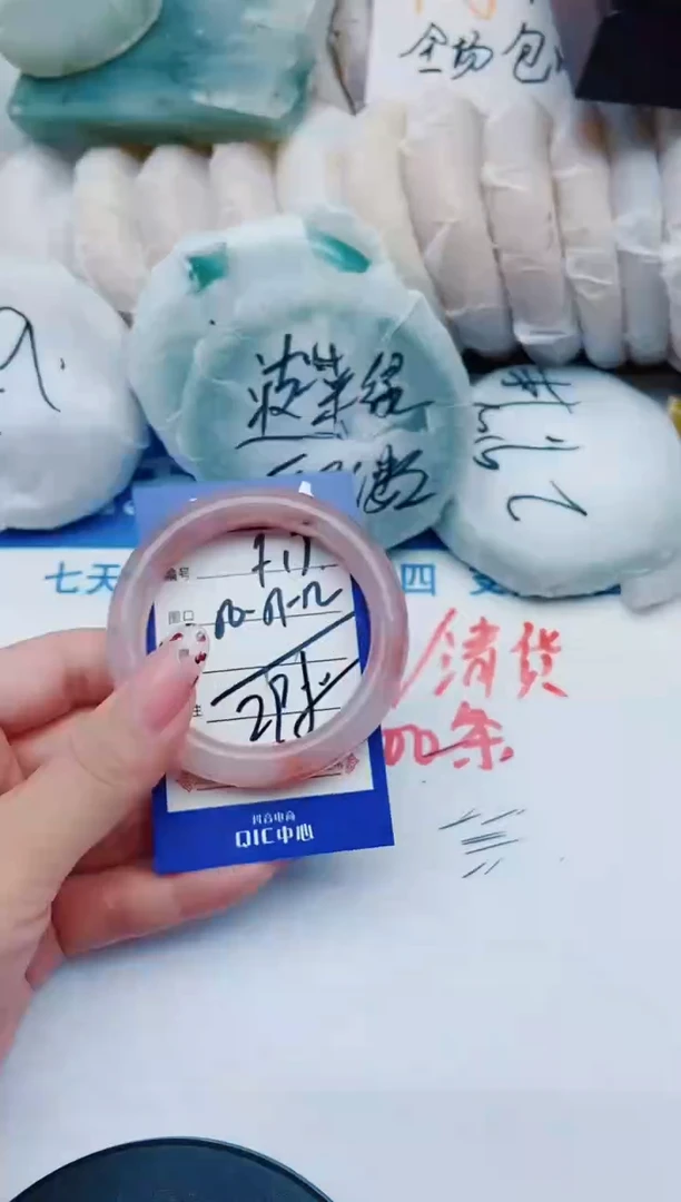 未镶嵌手镯石英质玉F17+50-51