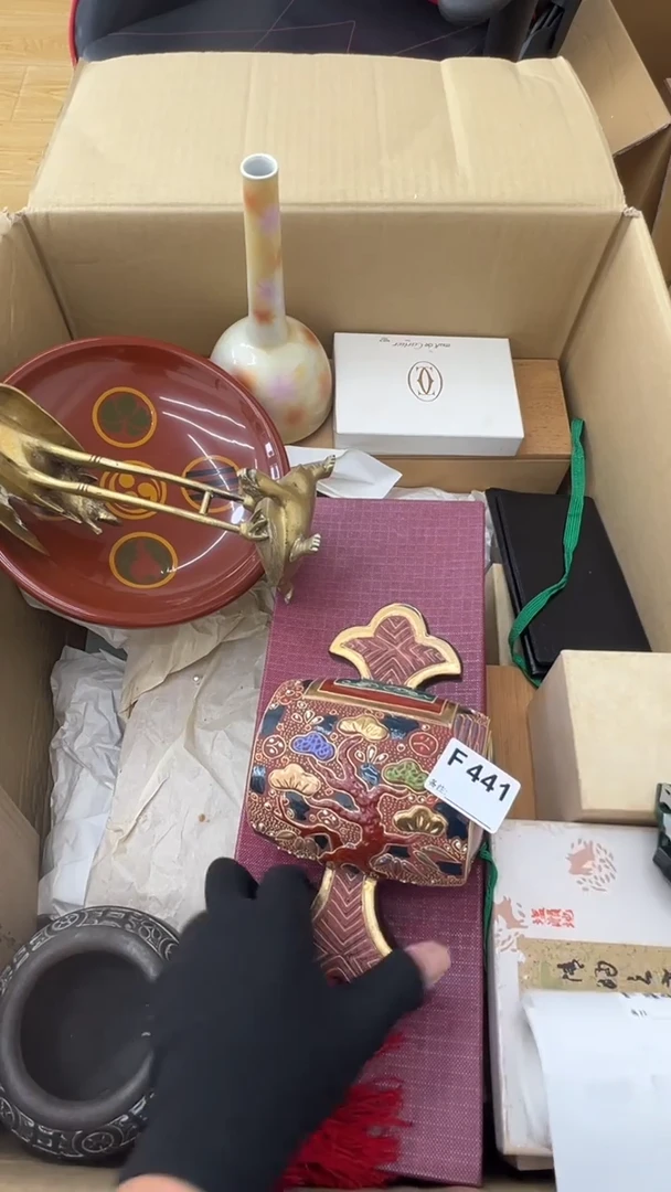 瓷片用****2中古商品谨慎参拍441