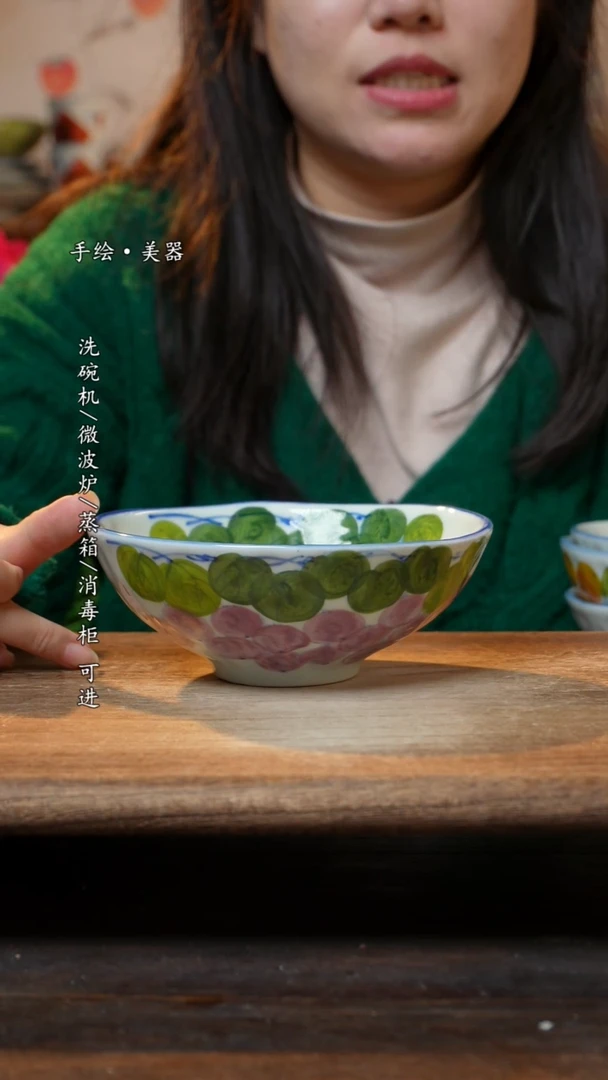 【闪购商品】瓷1个景德镇高温瓷食品级
