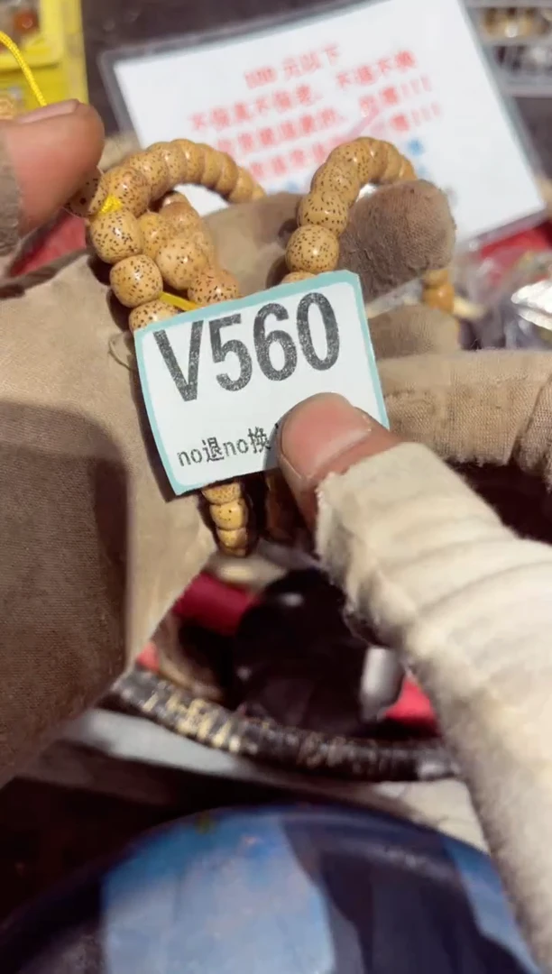 【闪购商品】瓷片瓷片瓷片瓷片瓷片
