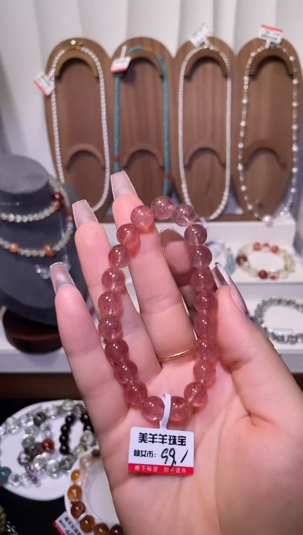 水晶手串未镶嵌温*.草莓晶
