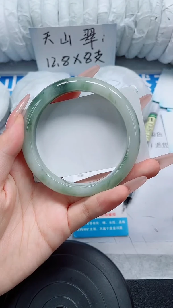 未镶嵌手镯石英质玉41-59/60