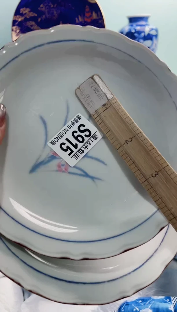 陶瓷一**水S915***********