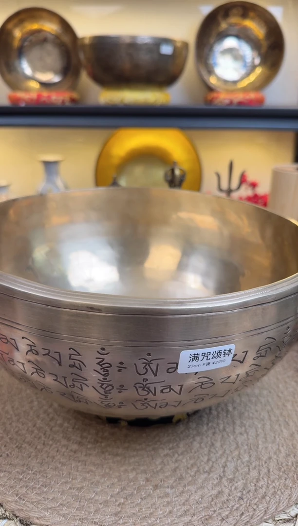 【闪购商品】1111111111111111