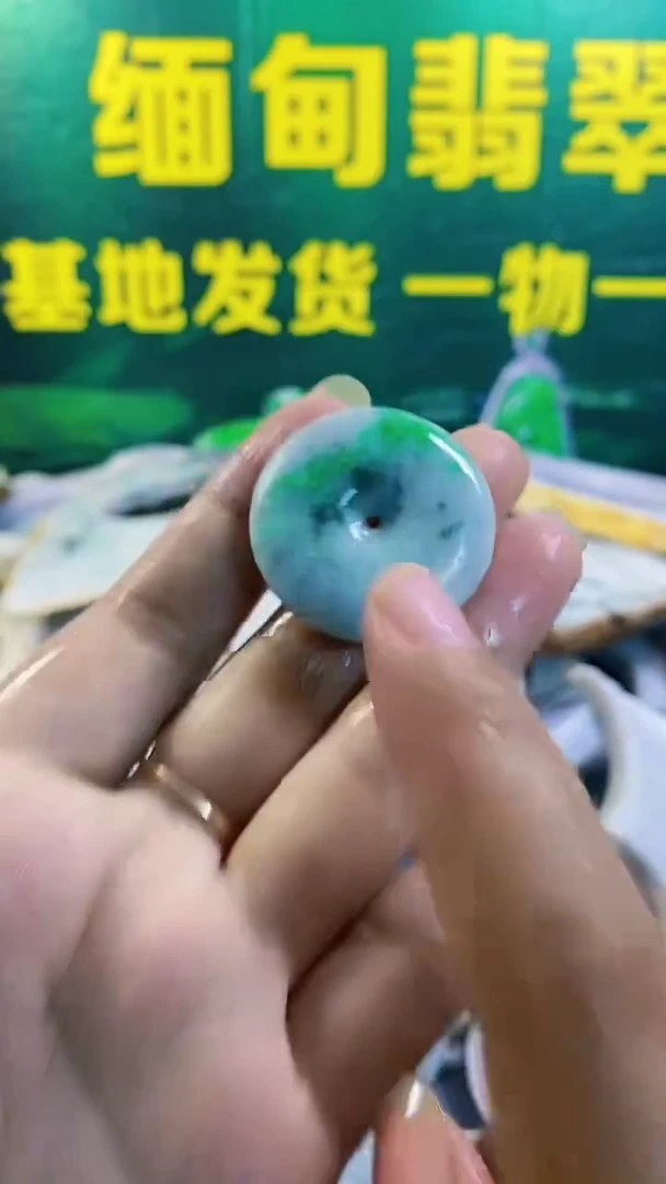 裸石翡翠纯天然翡翠A货41