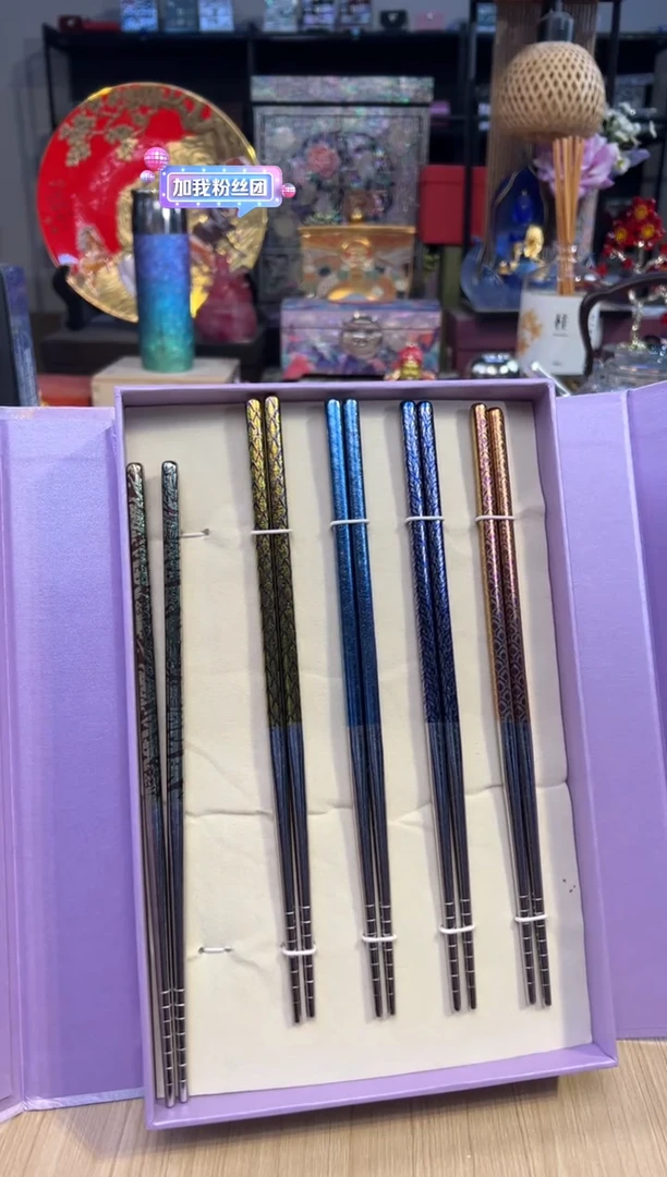 60彩钛筷子-五色