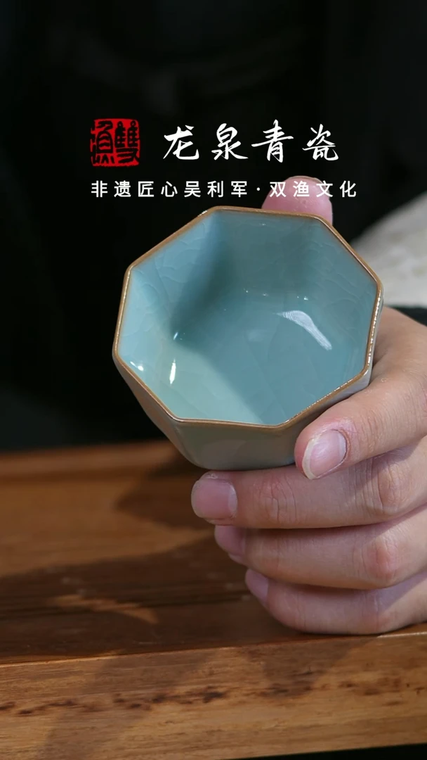 八方杯666666661166