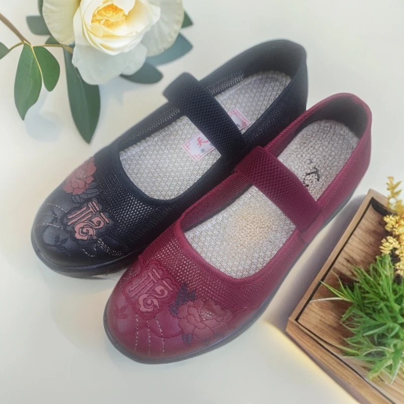 老年布鞋休闲女鞋低帮防滑舒适夏季网鞋