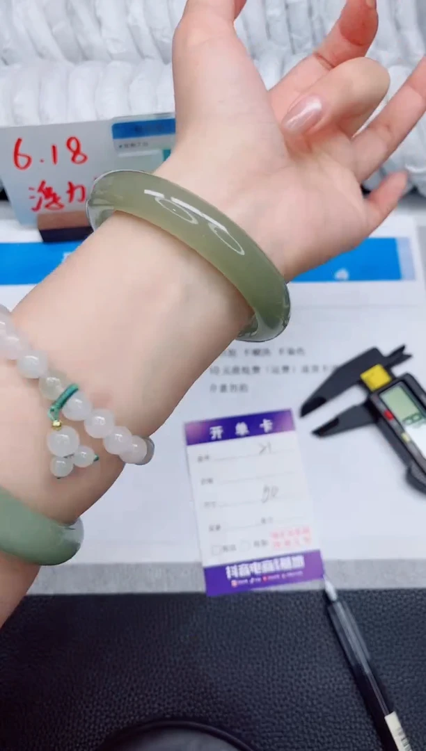 石英质玉手镯未镶嵌21-60