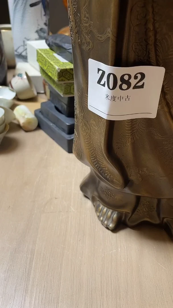 瓷片到***舟082微瑕古瓷回流默认