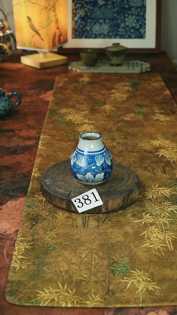 茶碗...........381