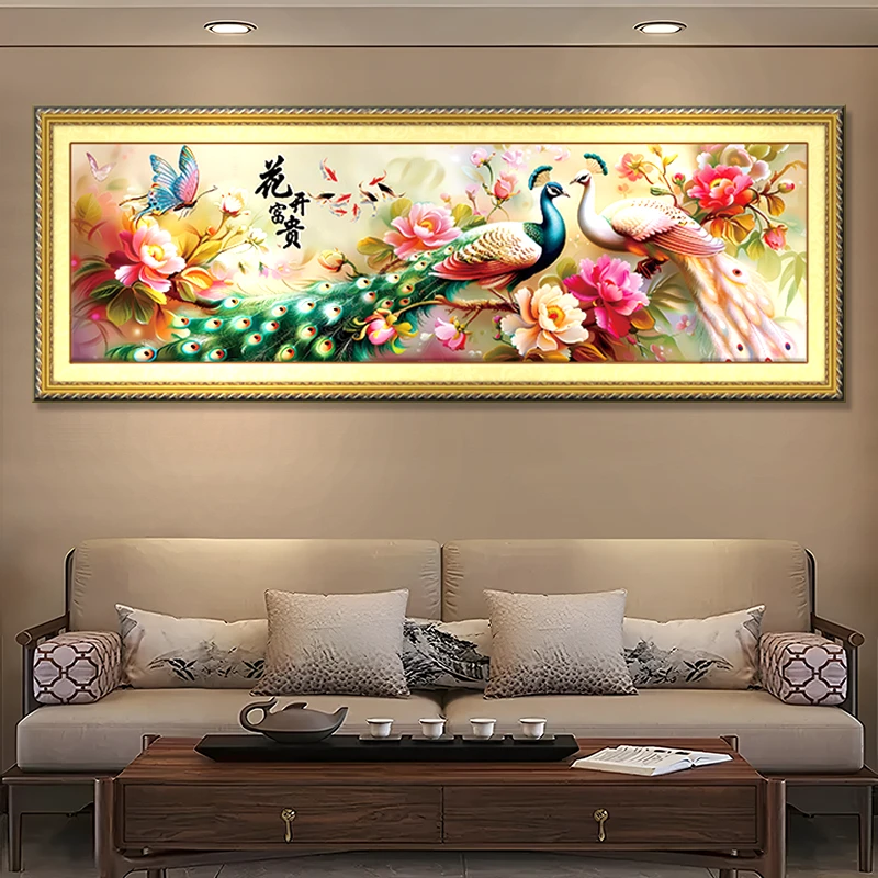 大气旺宅客厅十字绣家用新中式花开富贵大幅背景墙挂画风景孔雀画
