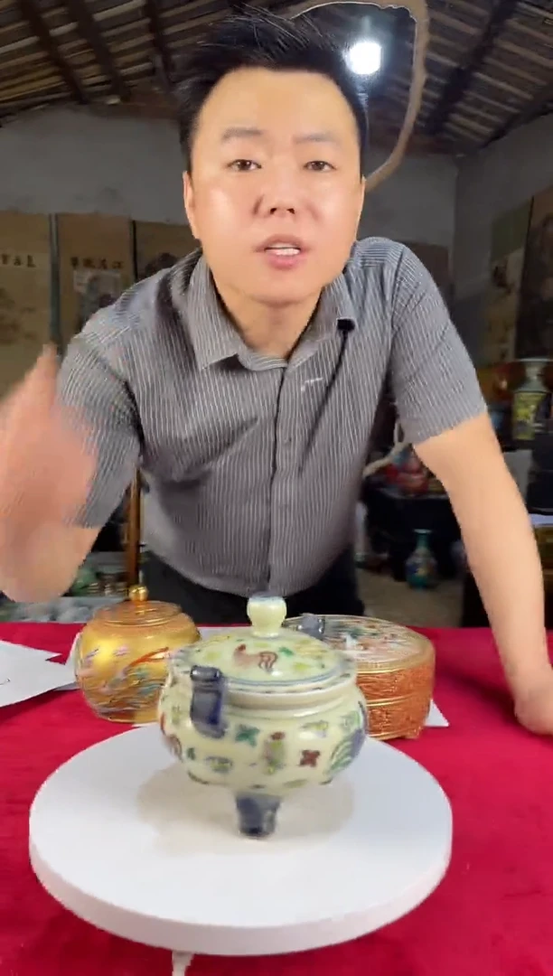 其他B153 当代陶瓷摆件