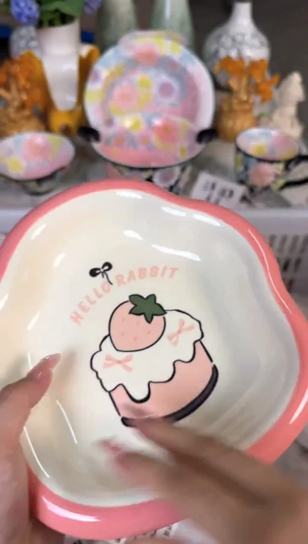 瓷片597默认微瑕15包邮库存1件