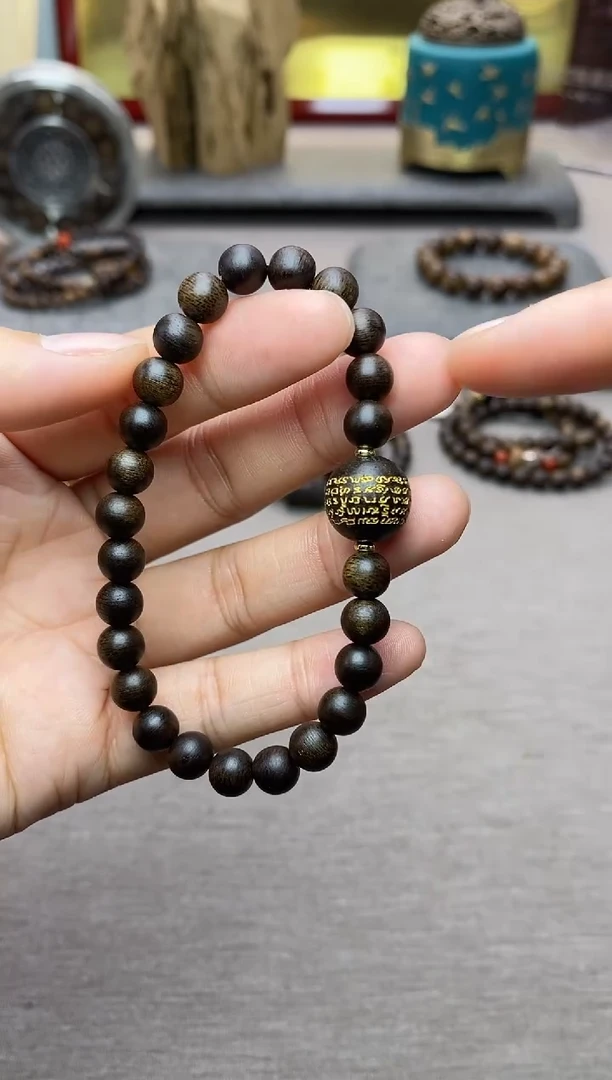 【闪购商品】沉香手串越南顺化沉水紫棋06＋1.2五条经文