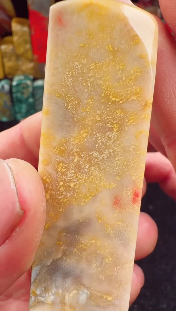 【闪购商品】昌化鸡血石田黄鸡血流沙冻