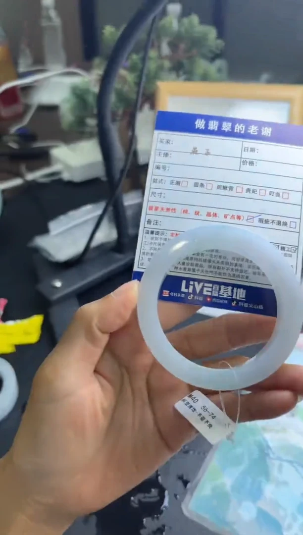 未镶嵌定制手镯不退不换定制翡翠m****8定制手镯不退不换