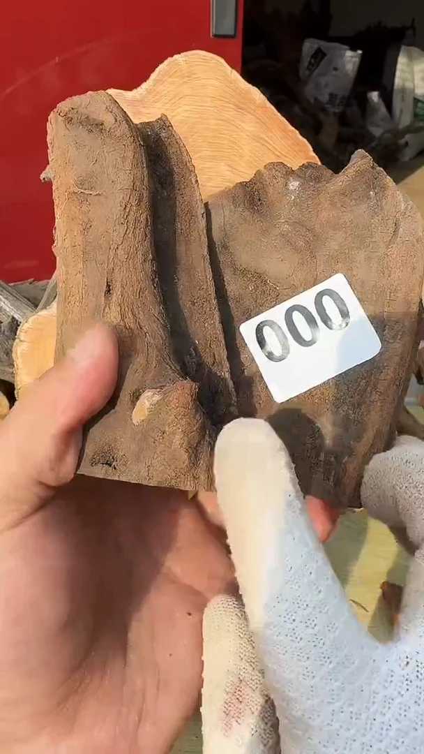 柏木（崖柏）太行陈化崖柏切片！随机一片！（1单2片）000