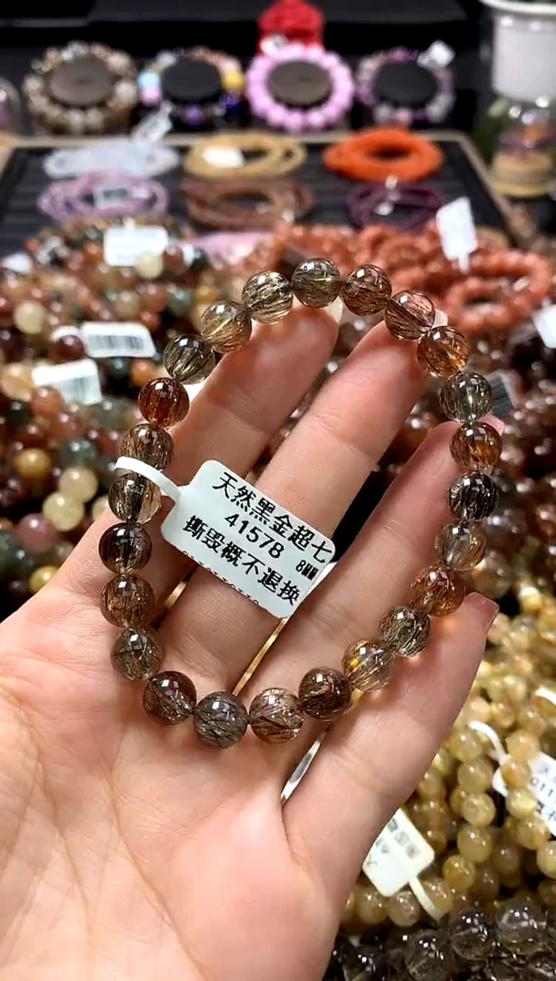 未镶嵌手链水晶8