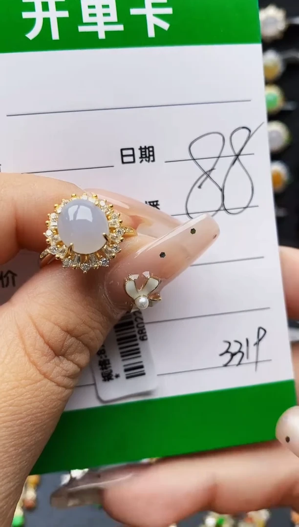 翡翠戒指银S925镶嵌3319