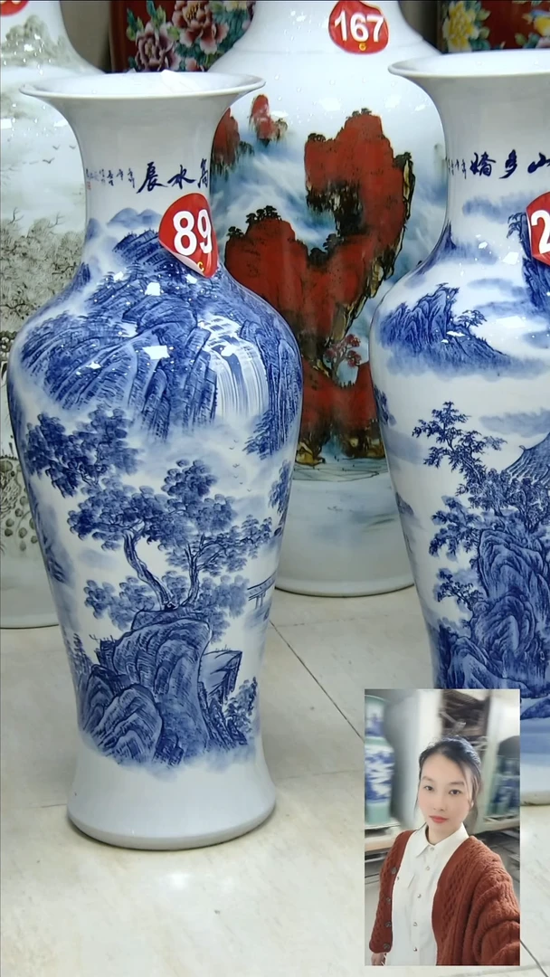 摆件木*李89号一对