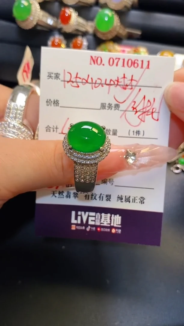 未镶嵌翡翠耳饰铜托