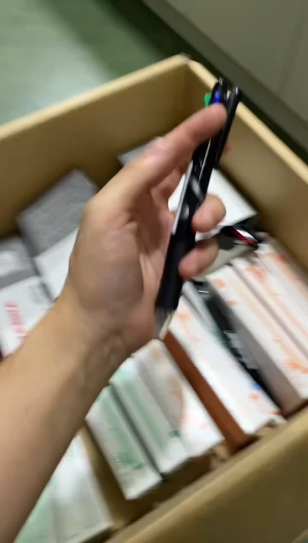 日本斑马 4+1模块笔1支