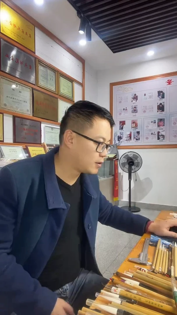 双喜湖笔兼毫新品